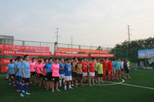 晉州市首屆“博納德杯”足球邀請(qǐng)賽隆重開(kāi)幕
