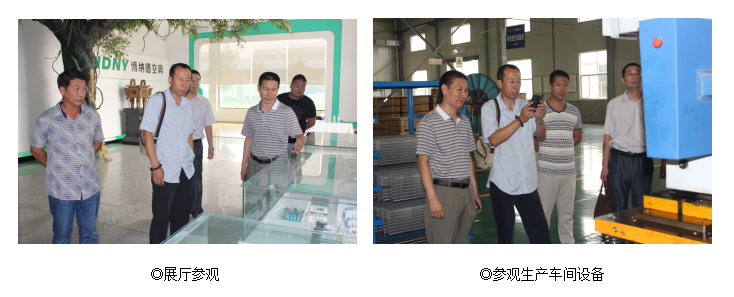 唐津高速公路、承德煒燁建筑工程監(jiān)理有限公司、石家莊天源冷暖技術開發(fā)有限公司領導蒞臨博納德參觀考察