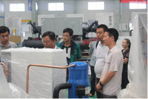 邢臺新河氣象局領(lǐng)導(dǎo)到博納德參觀考察