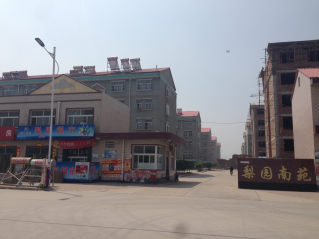 再獲喜訊，博納德成功中標(biāo)晉州市呂家莊梨園南苑小區(qū)項目