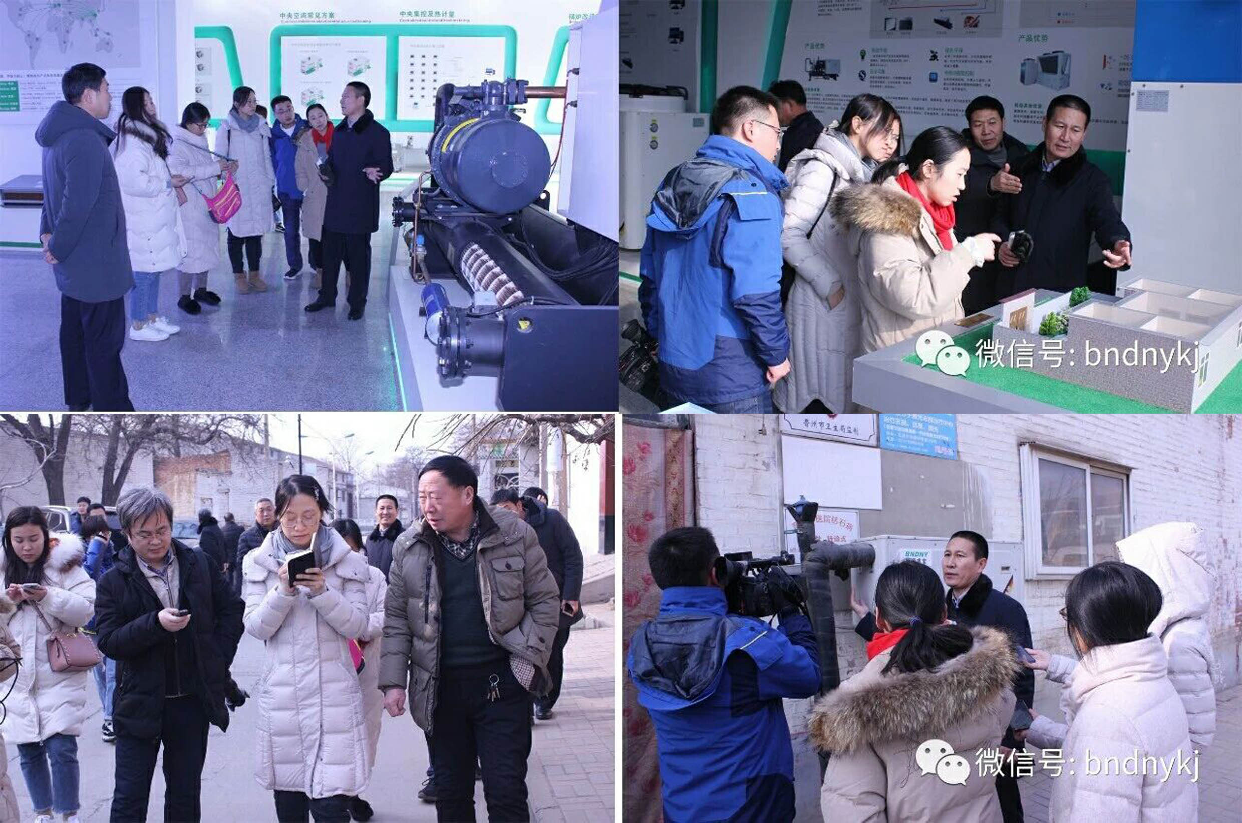 河北電視臺(tái)、新華社等新聞媒體參觀博納德安家莊地?zé)岵膳圏c(diǎn)項(xiàng)目