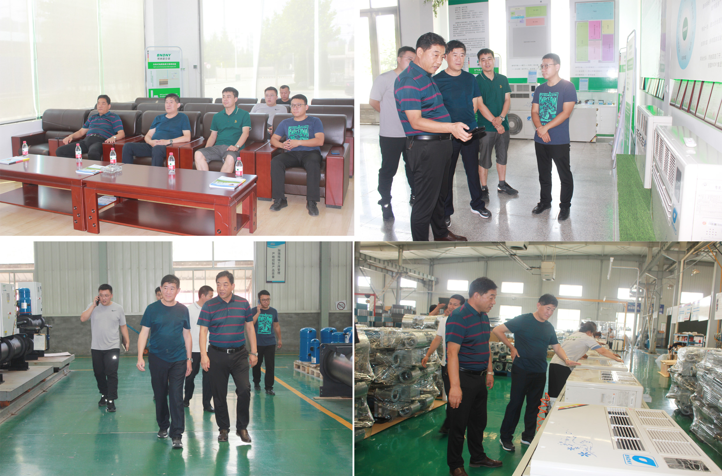 新疆生產(chǎn)建設(shè)兵團(tuán)第二師三十一團(tuán)黨委常委、武裝部長(zhǎng)郝偉蒞臨博納德參觀